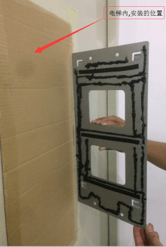 電梯里的廣告機是怎么安裝上去的呢？（圖文）